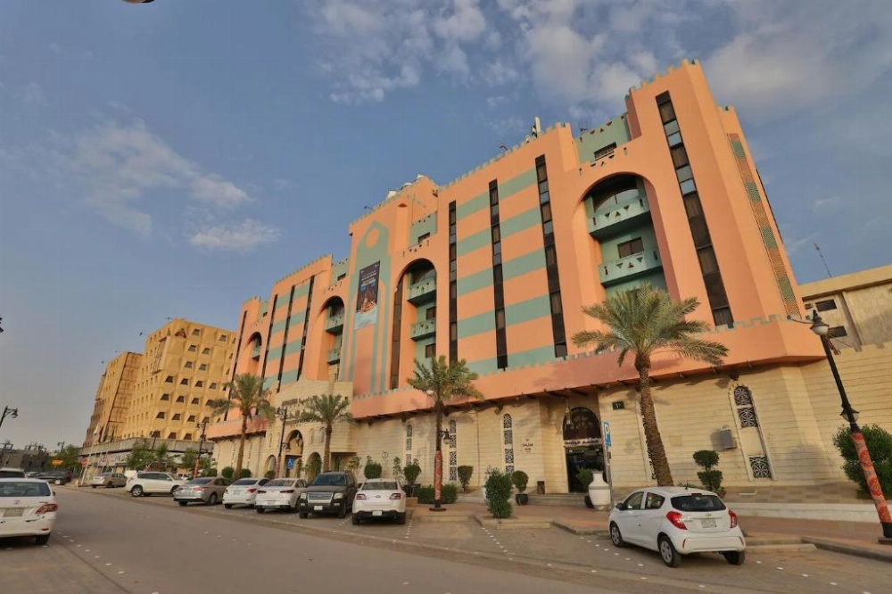 Mena Andalusia Riyadh