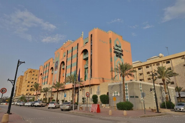 Mena Andalusia Riyadh image 7